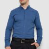 07cc1600-48f9-11f0-ac2f-0cc47ae7dc54-5-9 Сорочка чоловіча з принтом, колір джинс