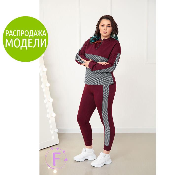 7161656816_povsyakdennij-zhinochij-kostyum Повсякденний жіночий костюм із трикотажу "Flex" | Батал