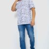 9c7cbd84-fe35-11ee-8588-d8cb8a9c13c3-6 Футболка чоловіча з принтом, колір біло-чорний