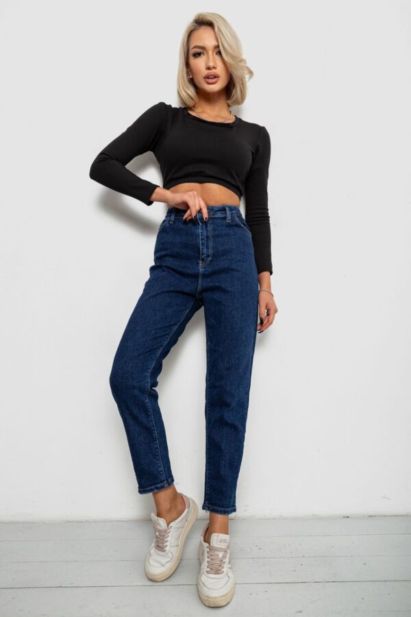 b9f58e3f-d981-11f0-ac30-0cc47ae7dc54-1 Джинси жіночі однотонні Skinny Fit, колір синій