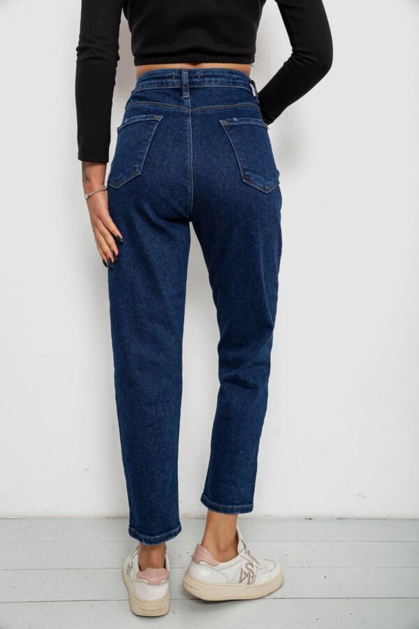b9f58e3f-d981-11f0-ac30-0cc47ae7dc54-3 Джинси жіночі однотонні Skinny Fit, колір синій