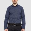 Сорочка чоловіча однотонна з принтом, колір синій